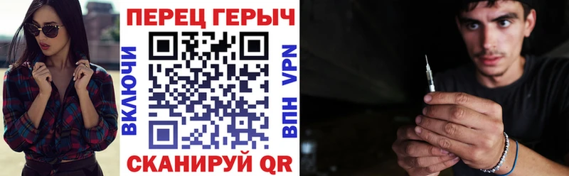 ГЕРОИН VHQ  цены наркотик  Невьянск 