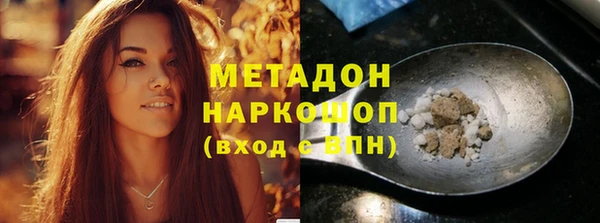 спиды Алексеевка