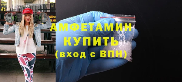 спиды Алексеевка