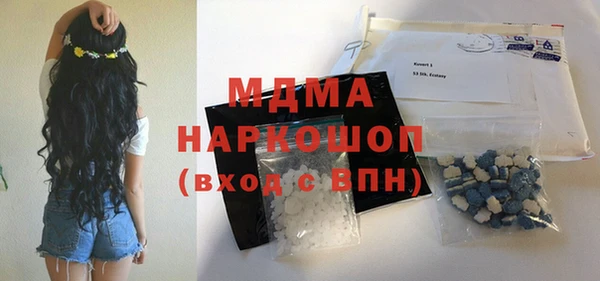 спиды Алексеевка