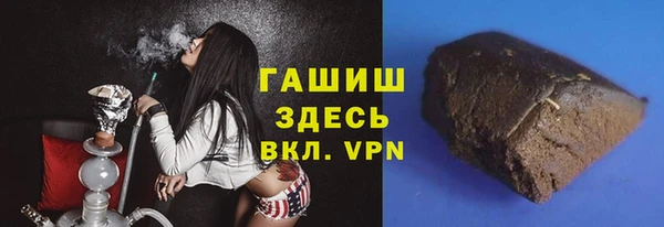 кокаин VHQ Алзамай