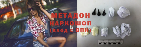 спиды Алексеевка