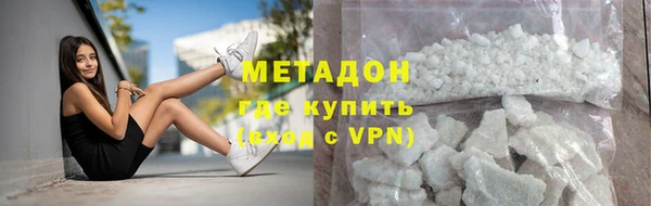 спиды Алексеевка