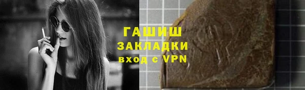 кокаин VHQ Алзамай