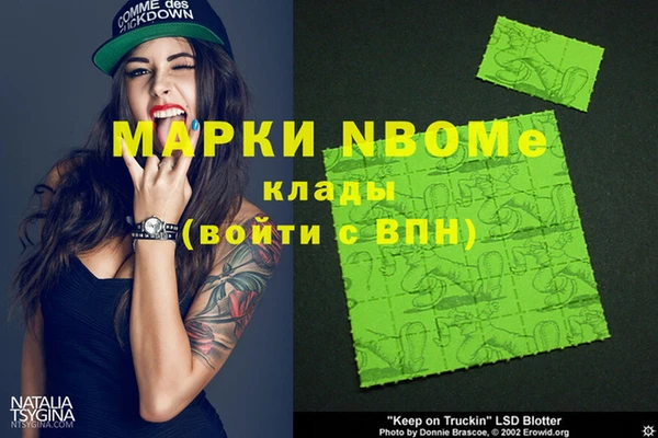 кокаин VHQ Алзамай