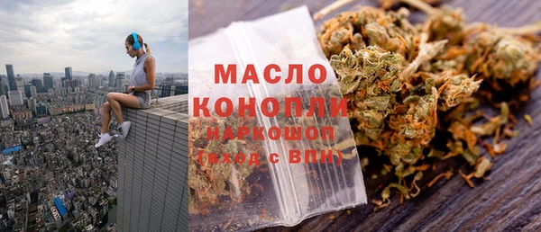 спиды Алексеевка