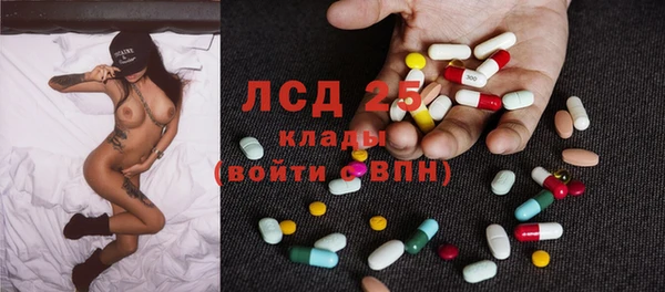 кокаин VHQ Алзамай
