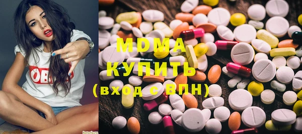 мдпв Алексин