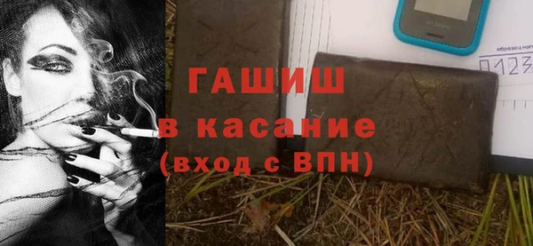 спиды Алексеевка