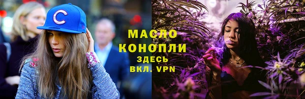спиды Алексеевка