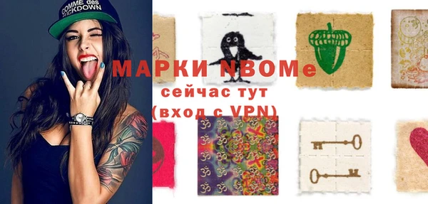 кокаин VHQ Алзамай