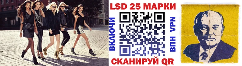 наркошоп  Невьянск  нарко площадка состав  Марки NBOMe 1,8мг 