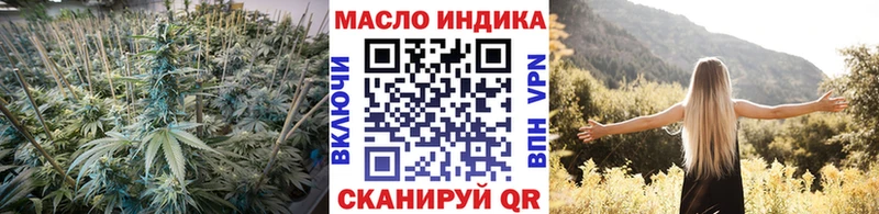 ТГК концентрат  Невьянск 
