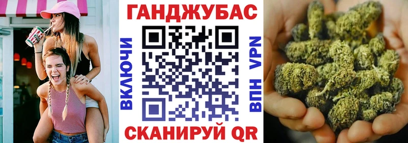 Бошки марихуана конопля  нарко площадка клад  Невьянск 